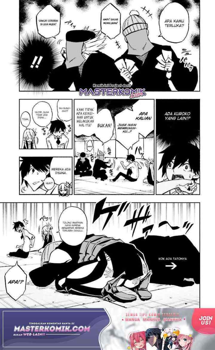 Kagekuri Kitan chapter 2.1 halaman 9