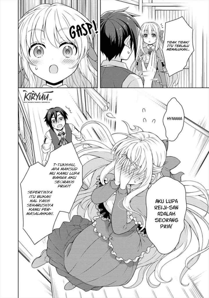 Cheat Kusushi no Slow Life: Isekai ni Tsukurou Drugstore chapter 15 halaman 15