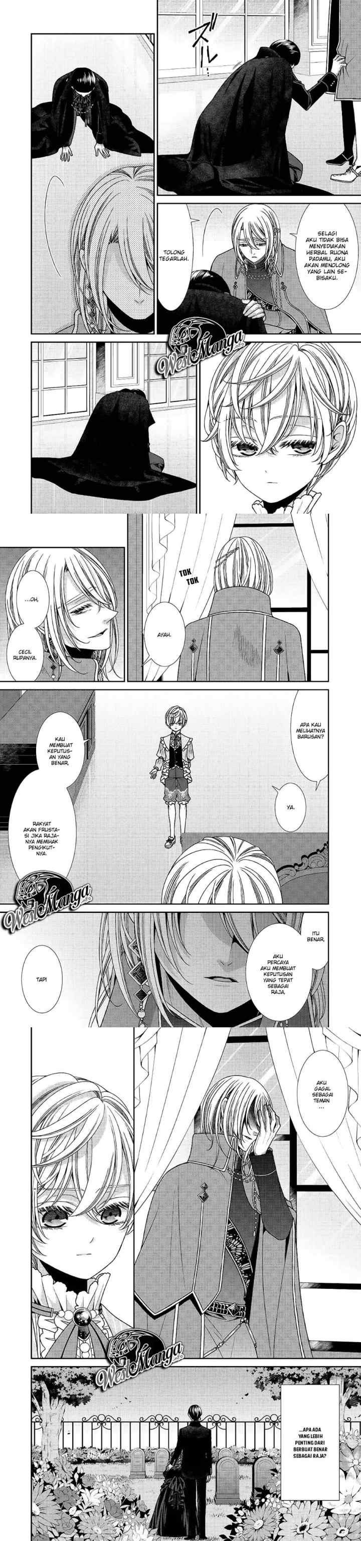 Fiancée'S Observation Log Of The Self-Proclaimed Villainess chapter 21 halaman 9