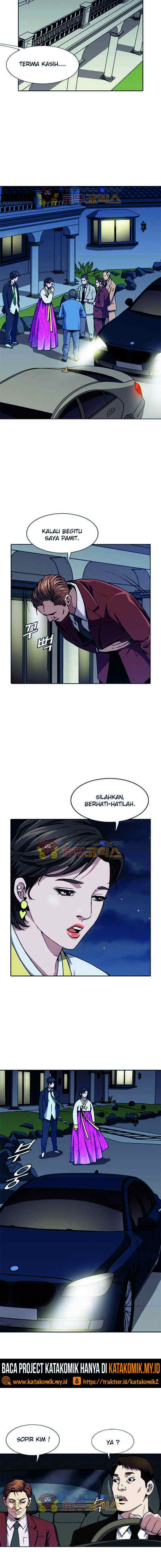 King of High School chapter 4 halaman 5
