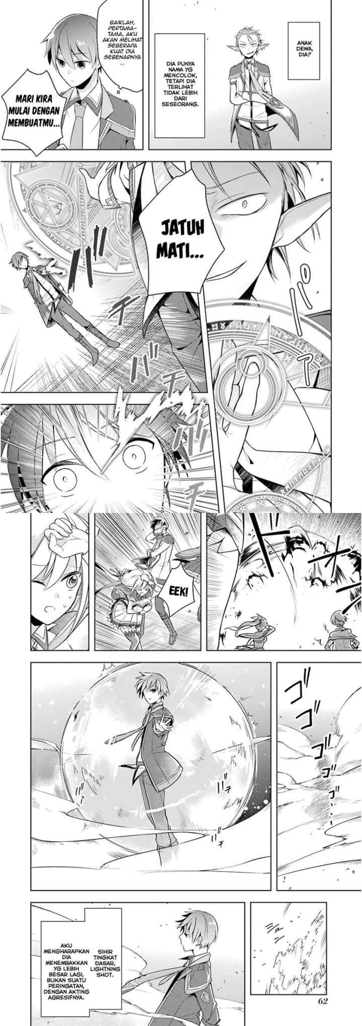 Shijou Saikyou no Daimaou, Murabito A ni Tensei suru chapter 2 halaman 8