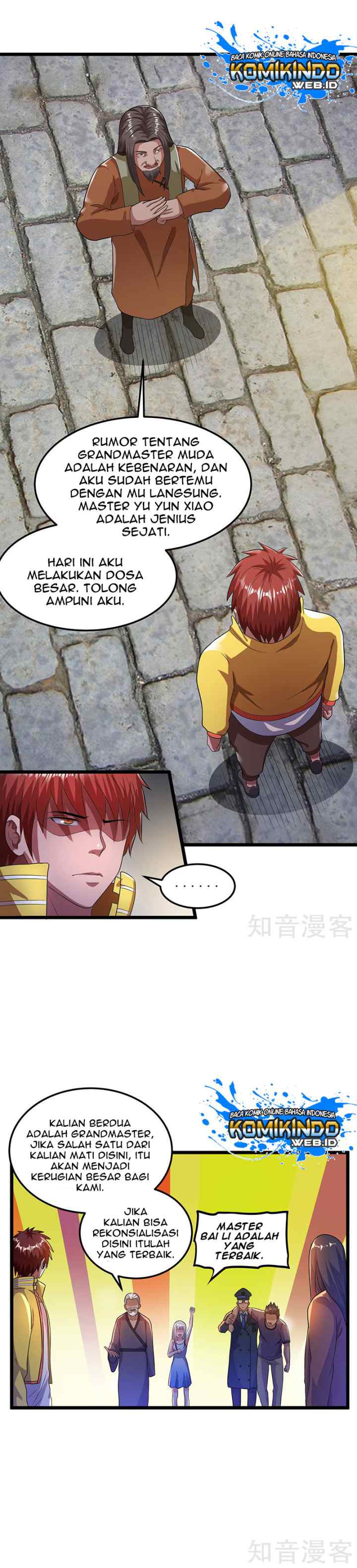 Dushi Xian Wang chapter 22 halaman 5