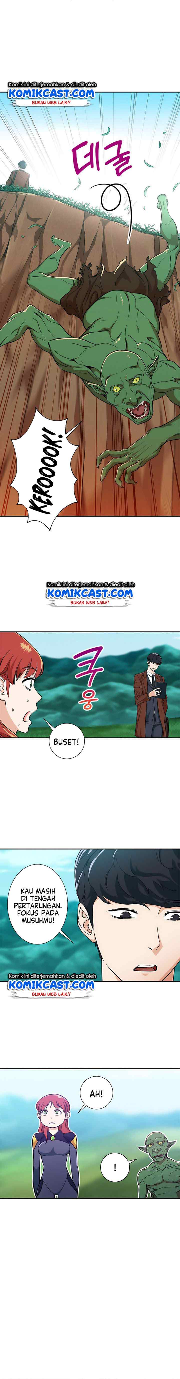 My Dad Is Too Strong chapter 6 halaman 4