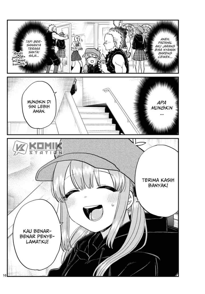 Komi-san wa Komyushou Desu chapter 224 halaman 17