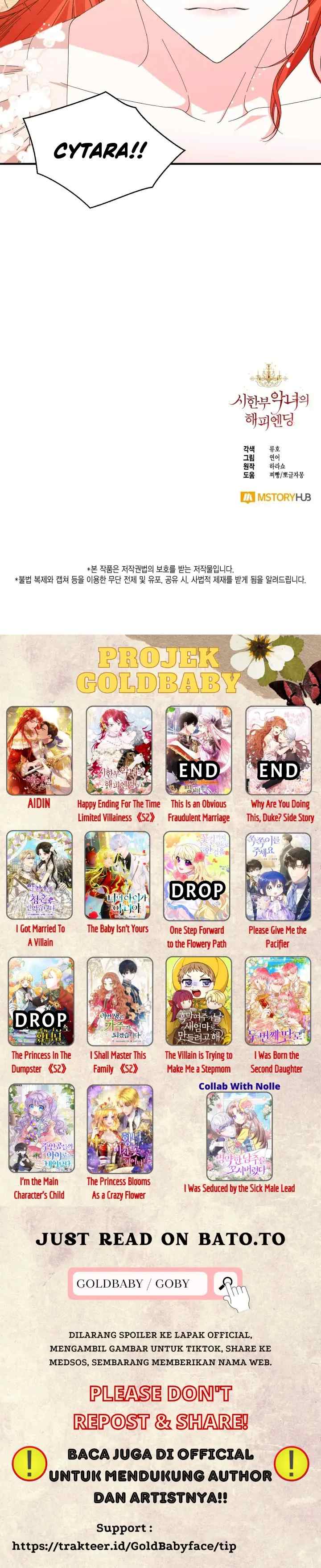 Happy Ending for the Time-Limited Villainess chapter 104 halaman 19