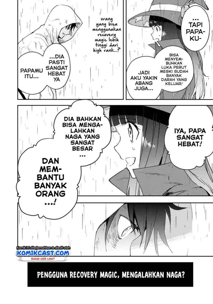 Boukensha License o Hakudatsu Sareta Ossan Dakedo Manamusume ga Dekita no de Nonbiri Jinsei chapter 21.4 halaman 9