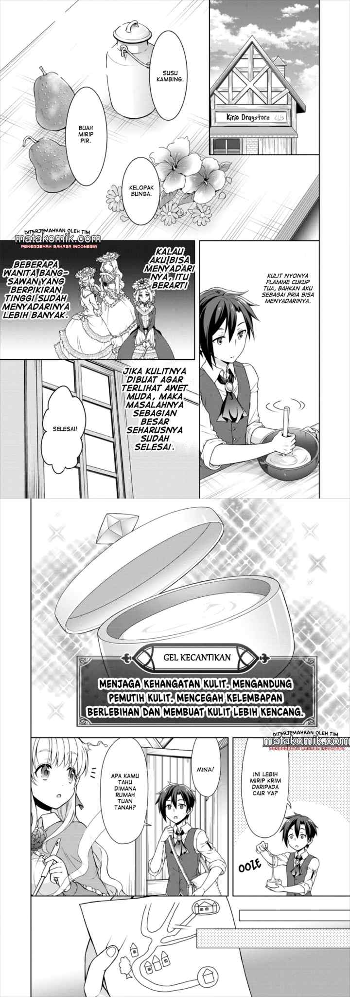 Cheat Kusushi no Slow Life: Isekai ni Tsukurou Drugstore chapter 11 halaman 7