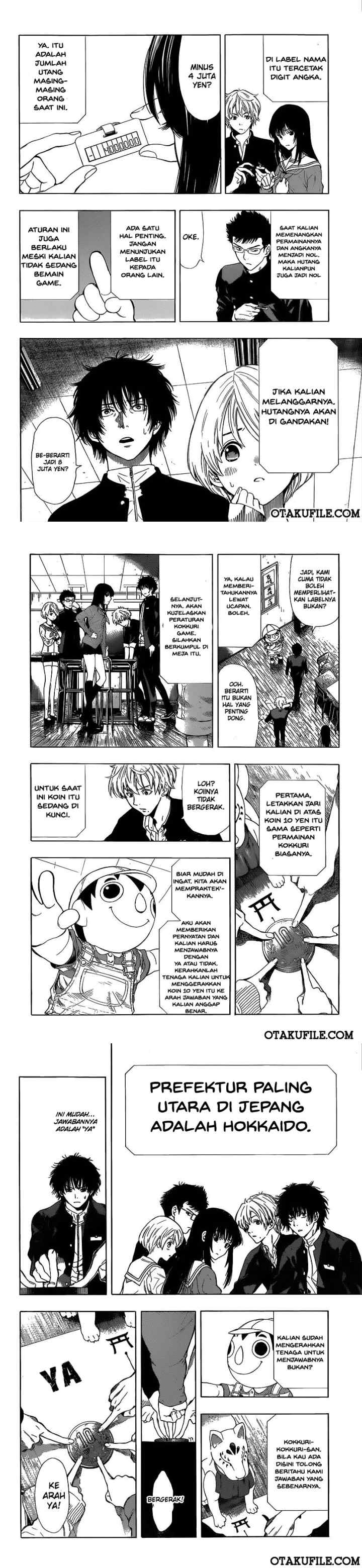 Tomodachi Game chapter 1 halaman 17