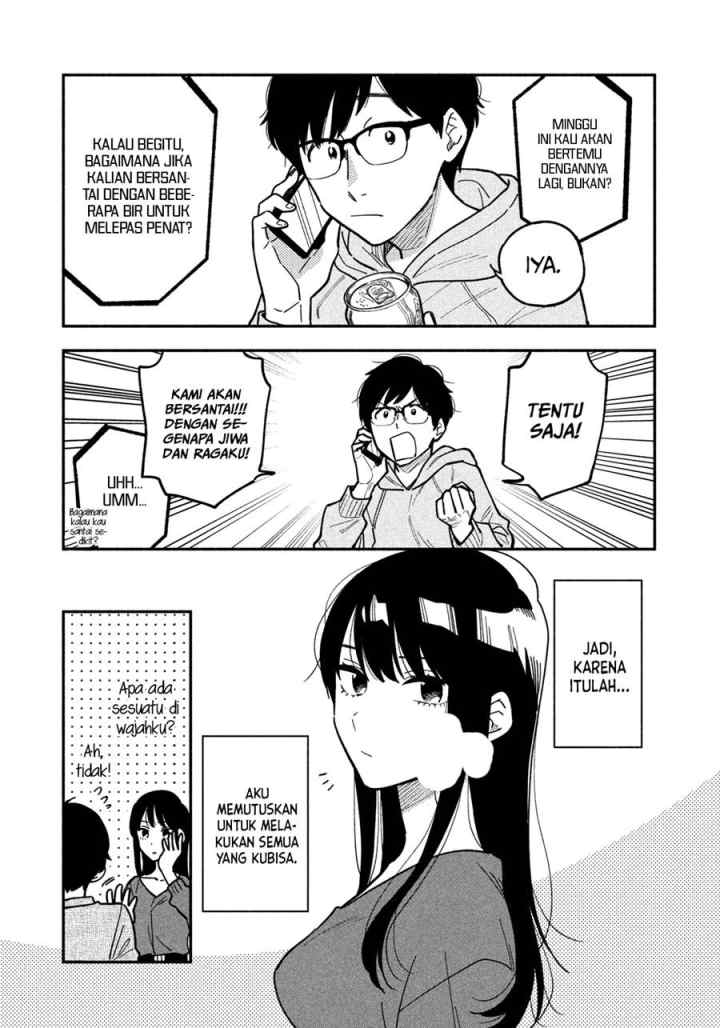A Rare Marriage: How to Grill Our Love chapter 3 halaman 6