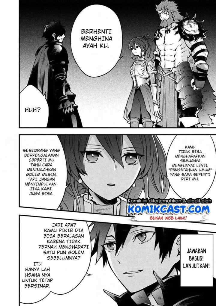 Yuusha, Yamemasu chapter 8.4 halaman 11