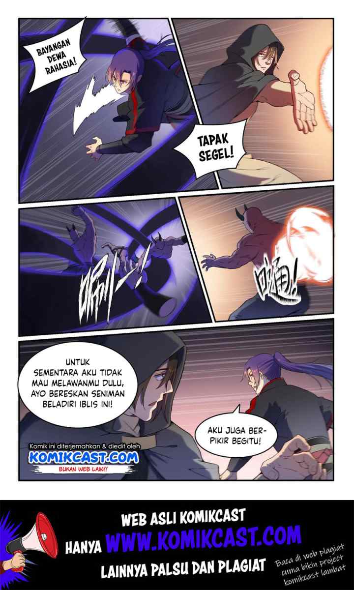 Apotheosis chapter 581 halaman 15