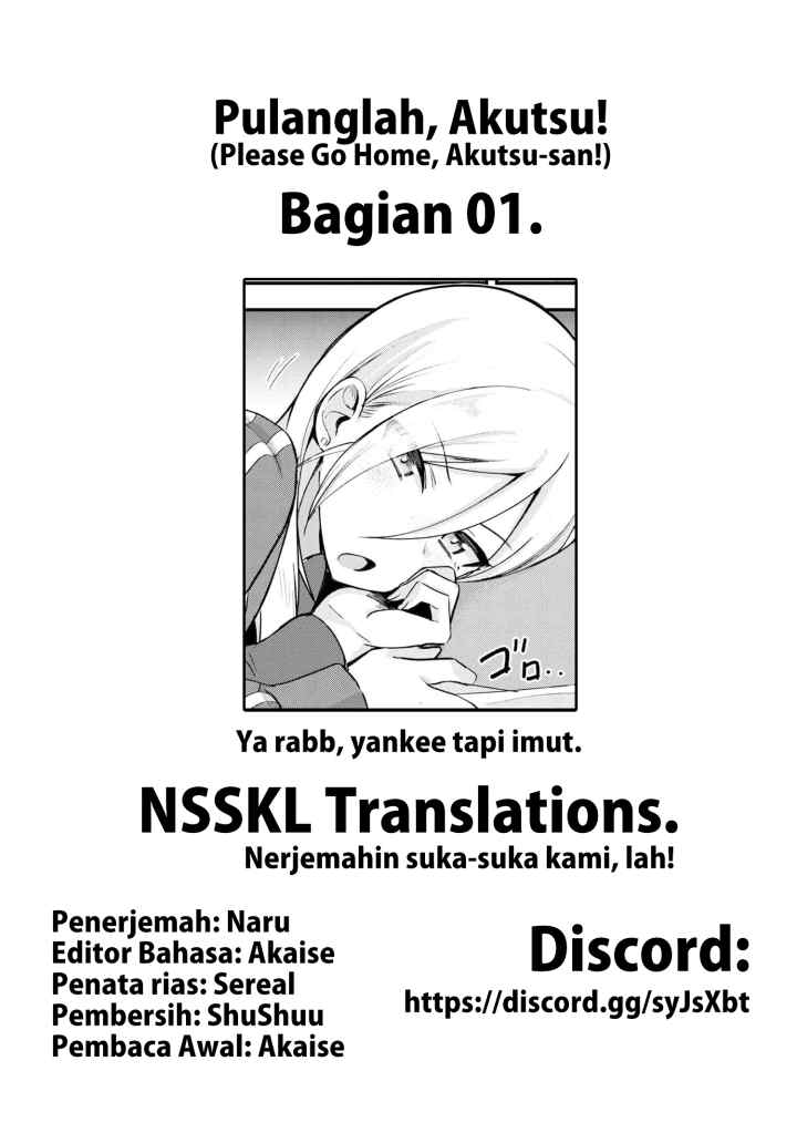 Please Go Home, Akutsu-san! chapter 1 halaman 6