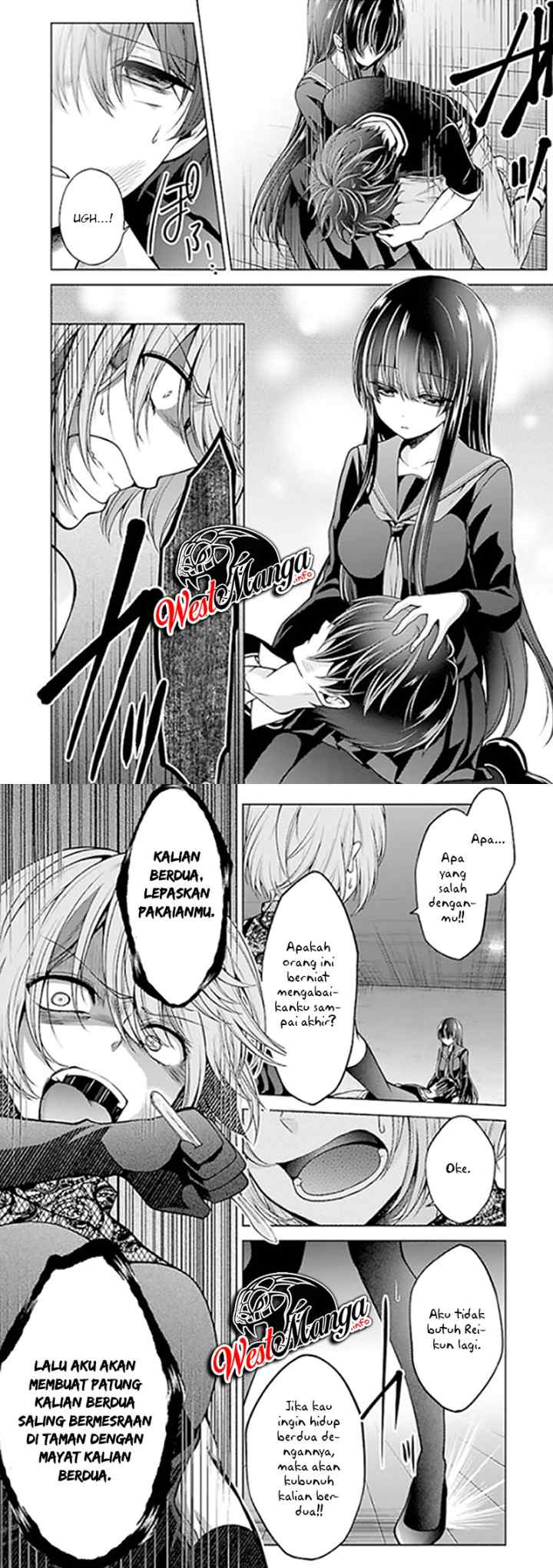 Namae no nai kaibutsu chapter 22 halaman 10