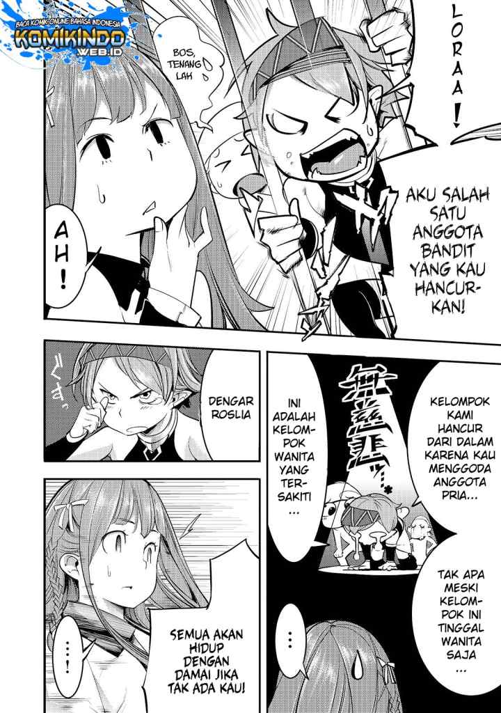 Hazure Skill [Mapping] wo Te ni Shita Shonen ha Saikyou Party to Dungeon ni Idomu chapter 8.1 halaman 15