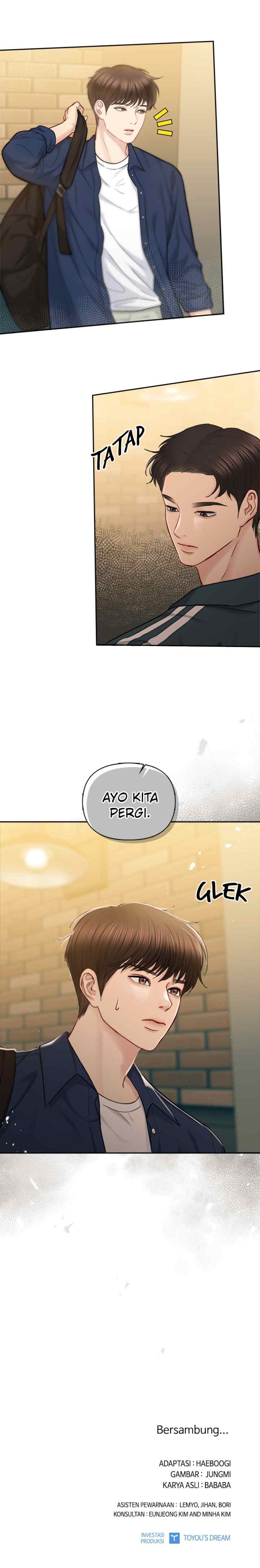 Date First, Love Later chapter 70 halaman 17