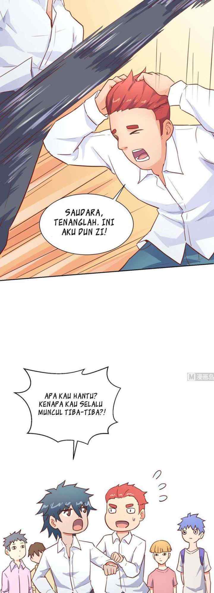 Goddess's Personal Doctor chapter 26 halaman 11