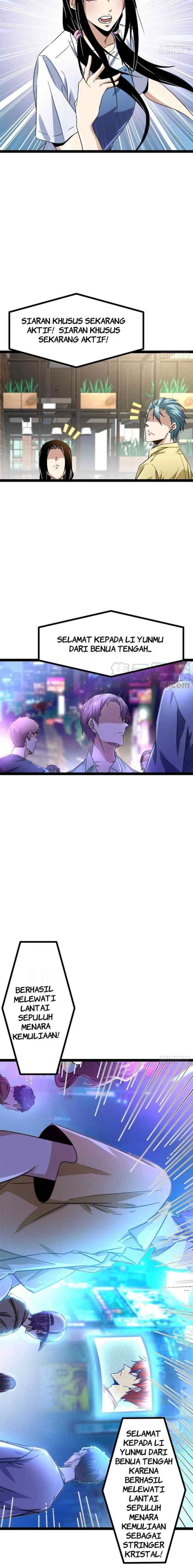 My Shadow Hangs Up chapter 58 halaman 6