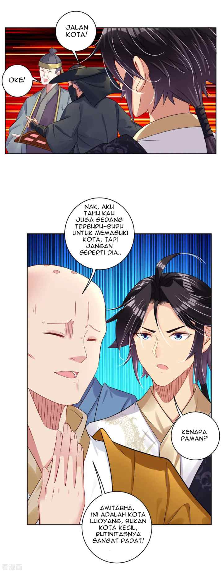 Reborn of War God chapter 93 halaman 6