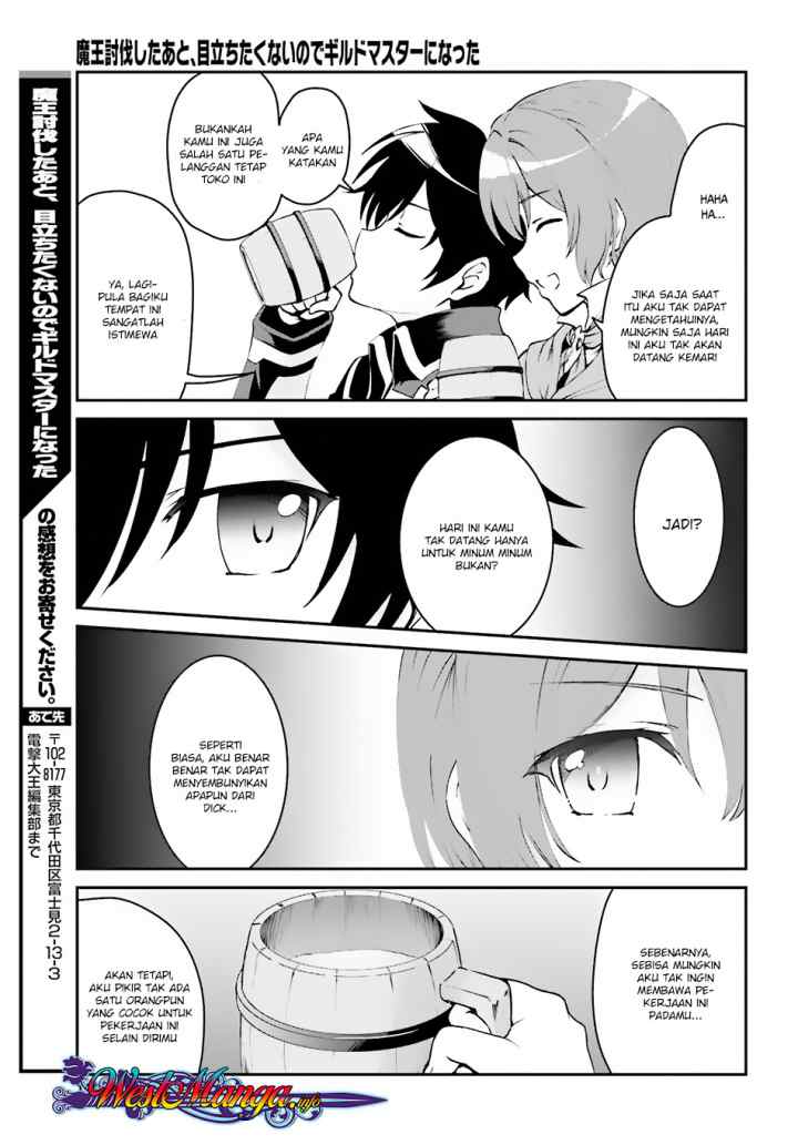 Maou Toubatsu Shita Ato, Medachitakunai node Guild Master ni Natta chapter 2.2 halaman 13