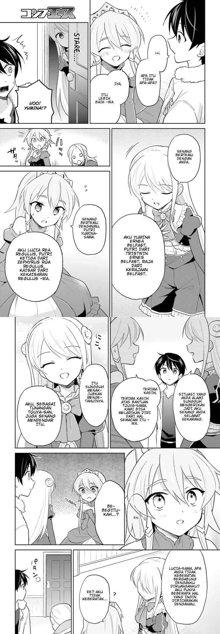 Isekai wa Smartphone to Tomo ni chapter 41 halaman 10