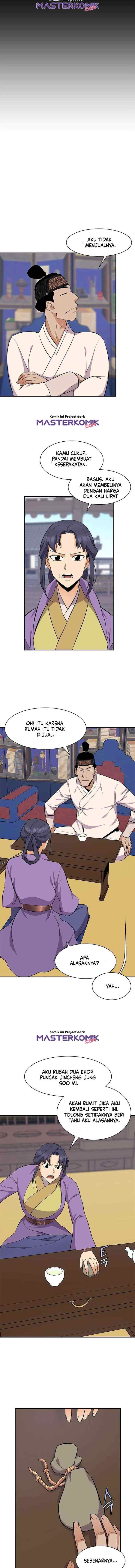 The Strongest Ever chapter 33 halaman 7