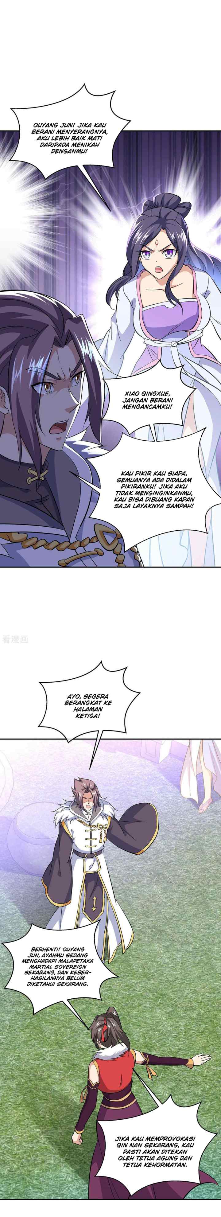 Peerless Soul (Peerless Battle Spirit) chapter 229 halaman 11