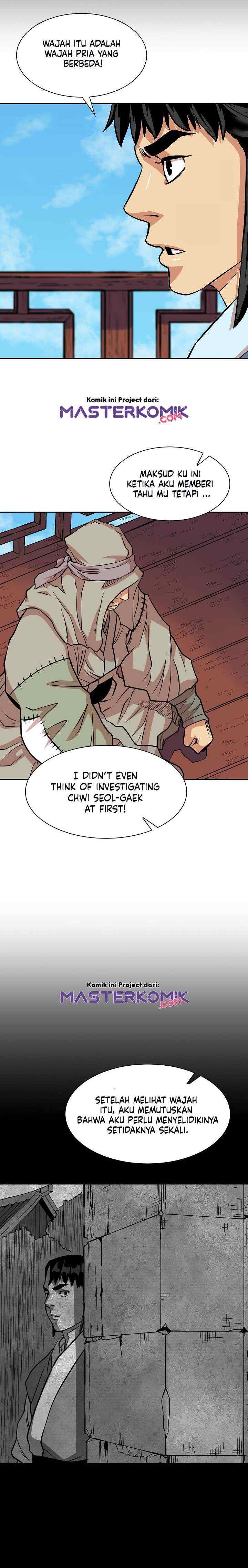 Record of the War God chapter 90 halaman 11