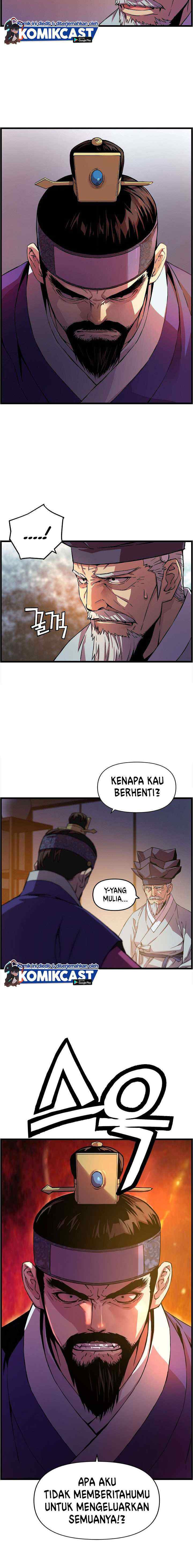 I Shall Live As a Prince chapter 26 halaman 12