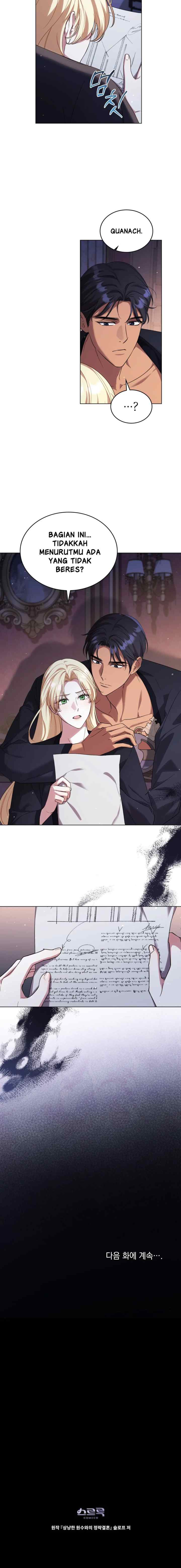 Forced Into Wedlock With an Affectionate Enemy chapter 49 halaman 15