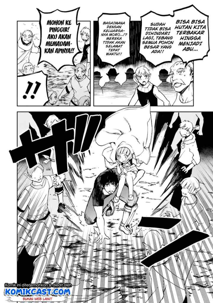 Boukensha License o Hakudatsu Sareta Ossan Dakedo Manamusume ga Dekita no de Nonbiri Jinsei chapter 7.1 halaman 6