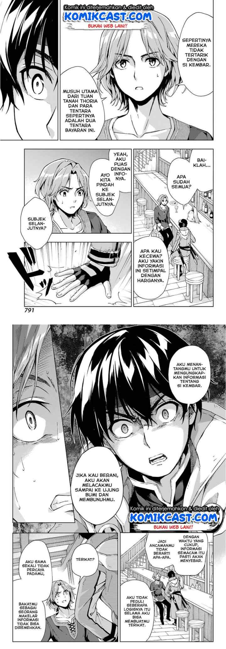 The Swordsman Called the Countless Swords' Sorcerer chapter 13 halaman 15