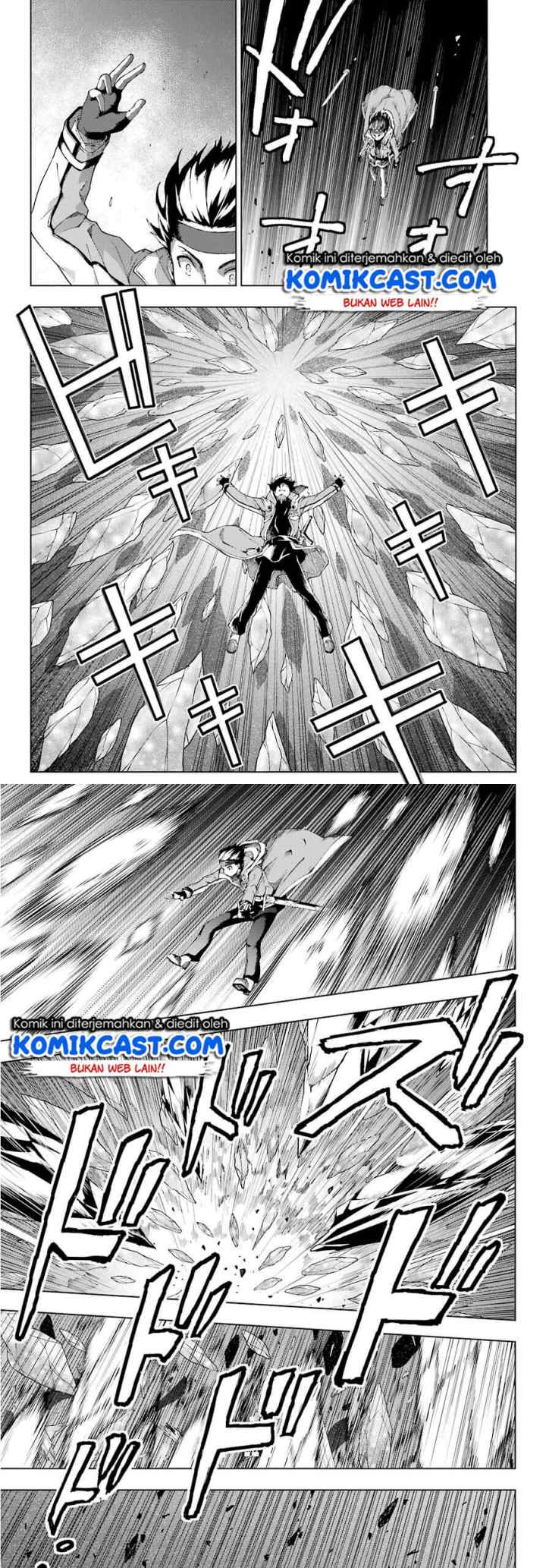 The Swordsman Called the Countless Swords' Sorcerer chapter 17 halaman 6