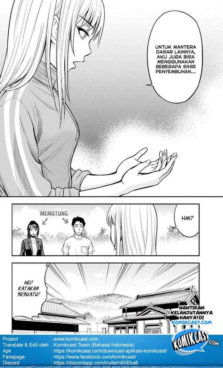 Orenchi ni Kita Onna Kishi to Inakagurashi Surukotoninatta Ken chapter 9 halaman 19