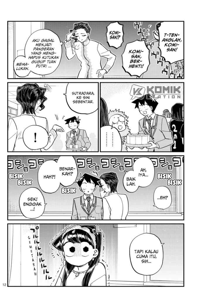 Komi-san wa Komyushou Desu chapter 221 halaman 13