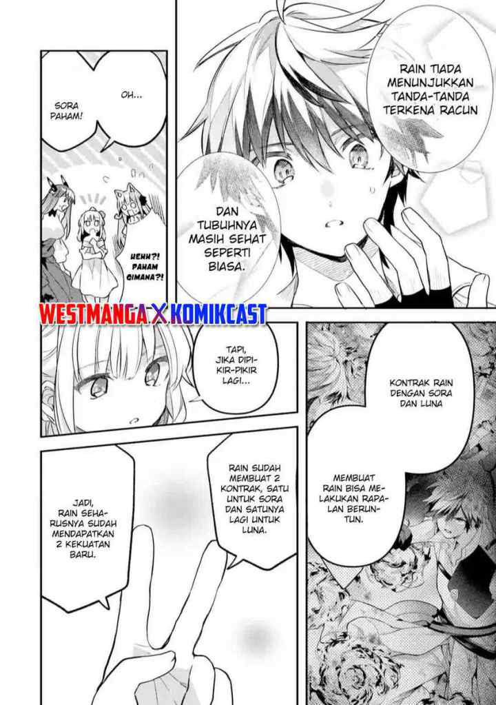 Yuusha Party wo Tsuihou Sareta Beast Tamer, Saikyou Shuzoku Nekomimi Shojo to Deau chapter 61 halaman 7