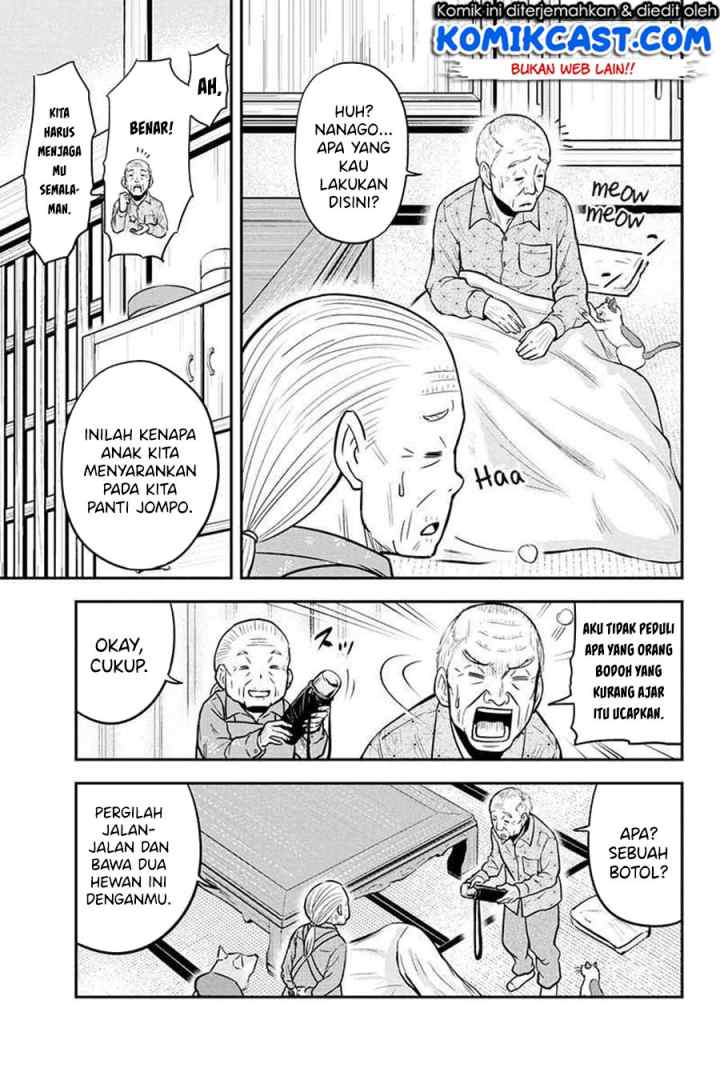 Orenchi ni Kita Onna Kishi to Inakagurashi Surukotoninatta Ken chapter 51 halaman 4