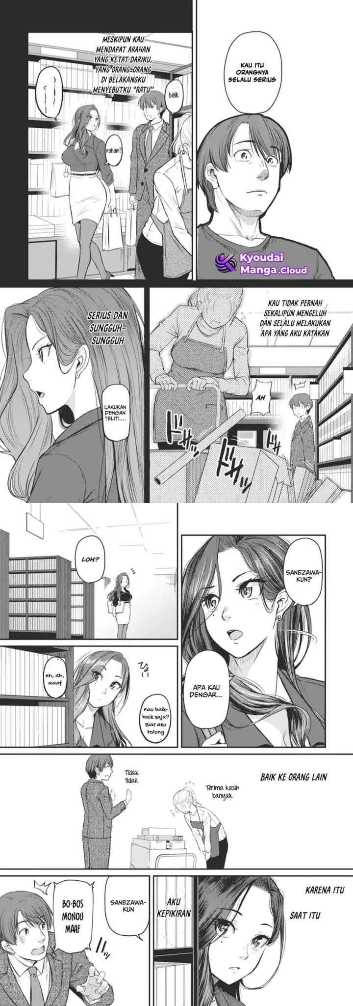 Shigoto Kaeri, Dokushin no Bijin Doushi ni Tanomarete chapter 13 halaman 4
