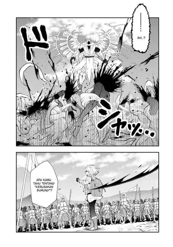 That Inferior Knight Actually Level 999 chapter 2.4 halaman 6