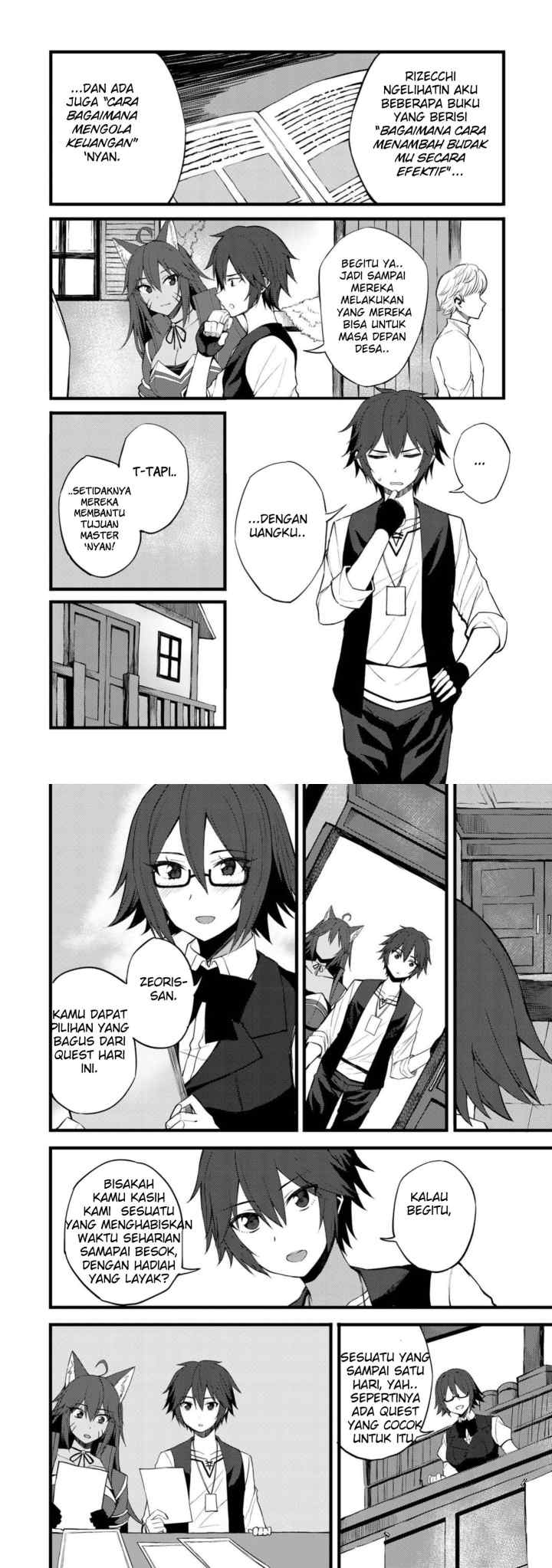 Dorei Shounin shika Sentakushi ga Nai desu yo? Harem? Nani Sore Oishii no? chapter 16 halaman 4