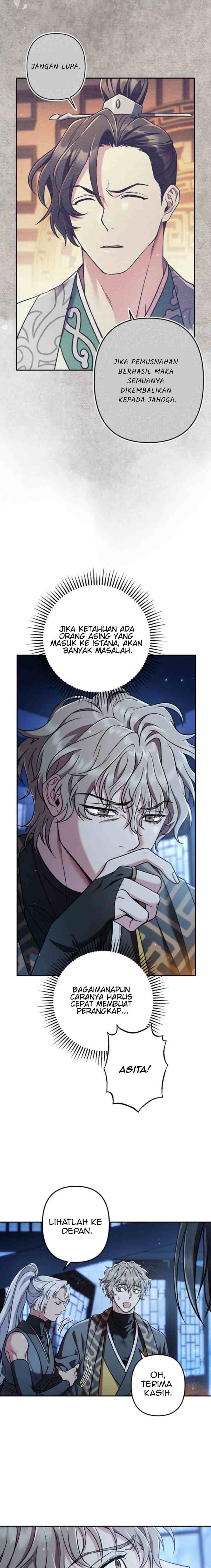 Love Song of Heeran chapter 58 halaman 15