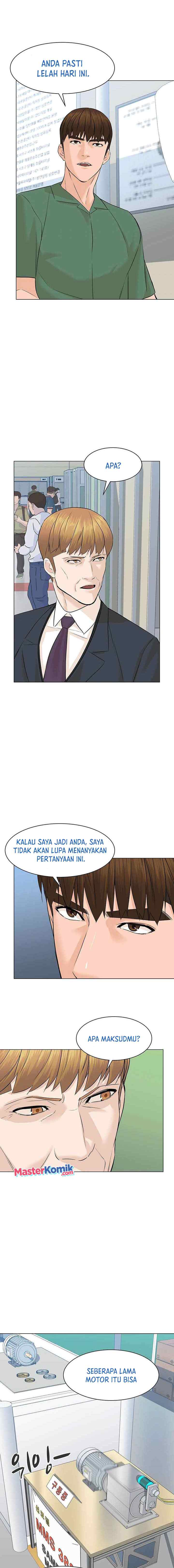 From the Grave and Back chapter 85 halaman 14
