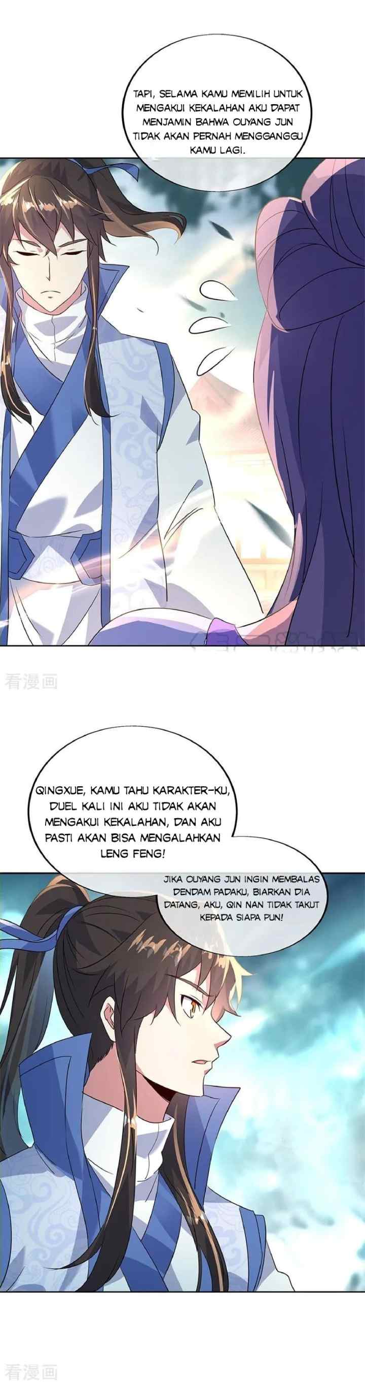 Peerless Soul (Peerless Battle Spirit) chapter 173 halaman 7