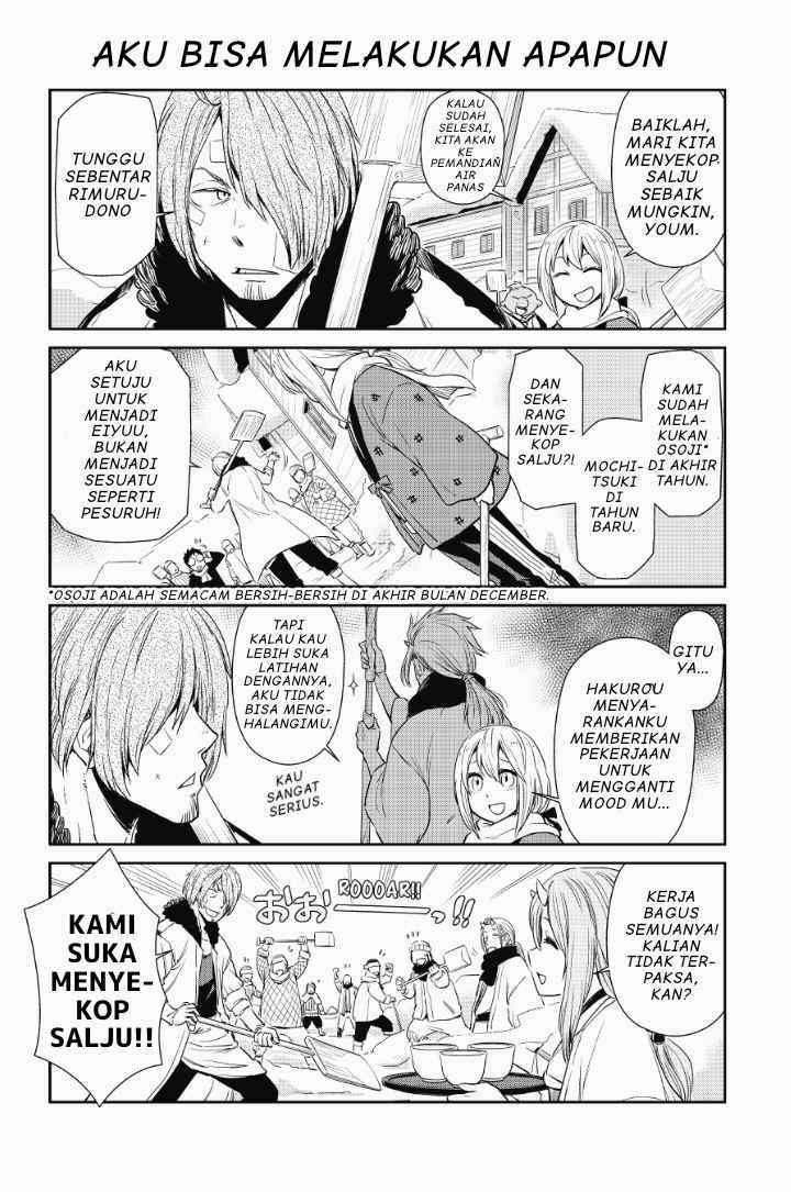 Tensura Nikki Tensei Shitara Slime Datta Ken chapter 14 halaman 5