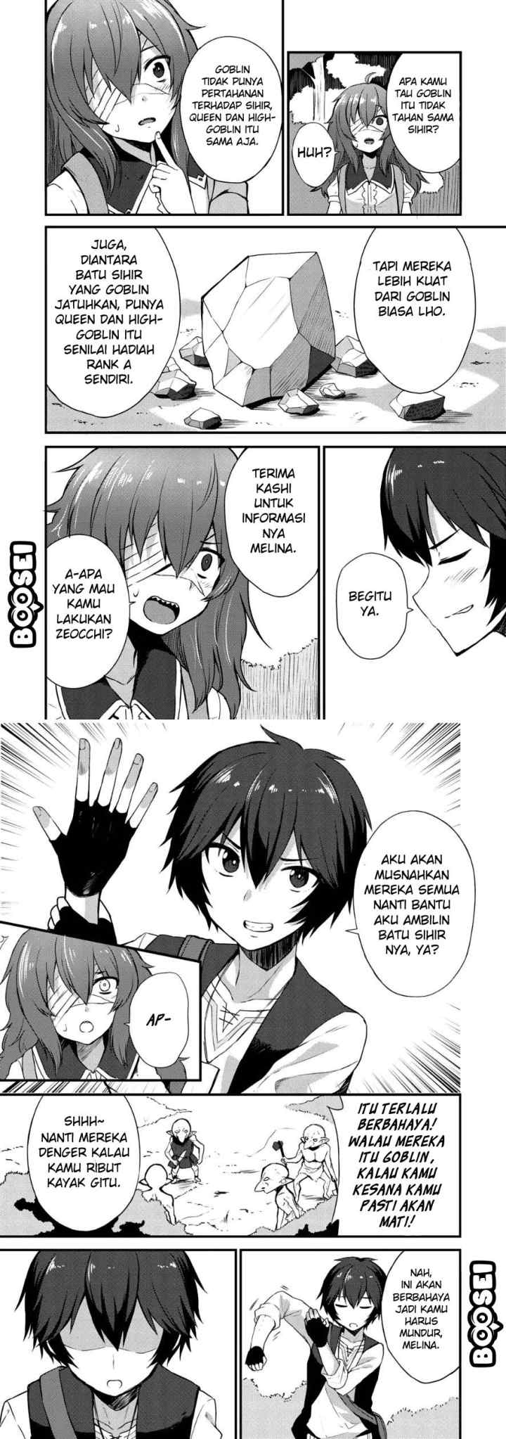 Dorei Shounin shika Sentakushi ga Nai desu yo? Harem? Nani Sore Oishii no? chapter 4 halaman 6