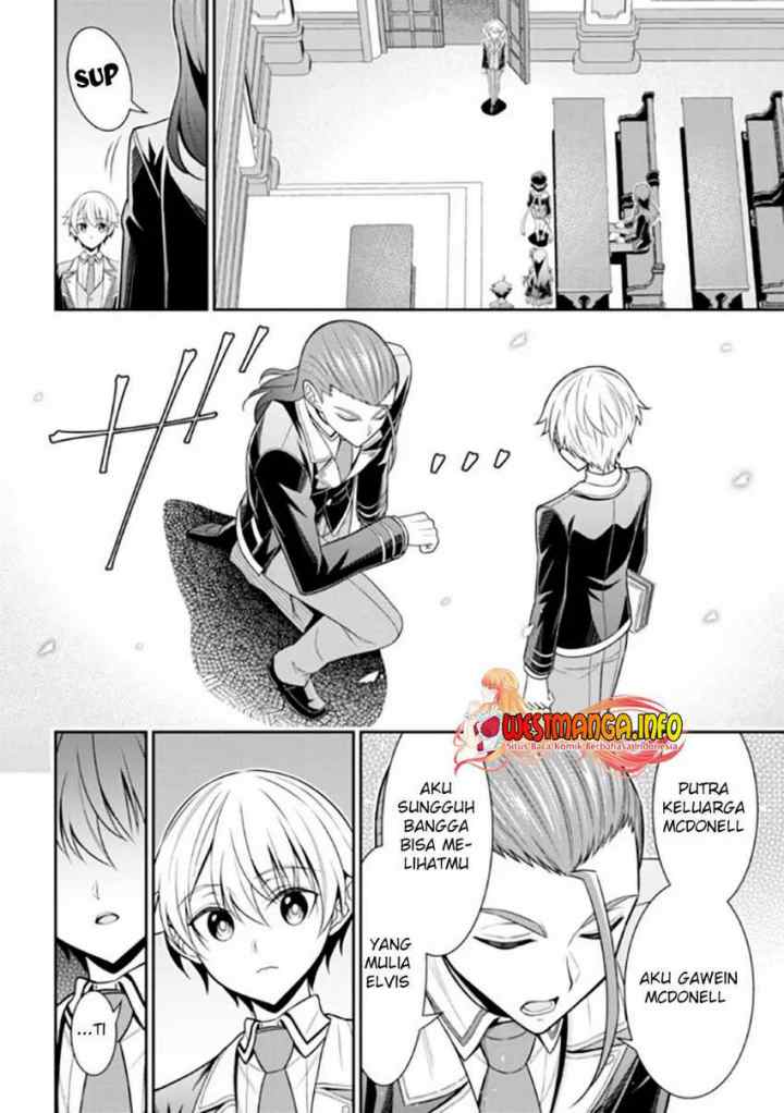 Tensei Gotoki De Nigerareru To Demo, Niisan? chapter 15.1 halaman 11