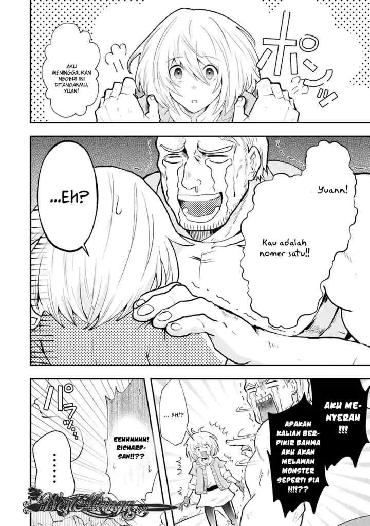 That Inferior Knight Actually Level 999 chapter 3.6 halaman 4