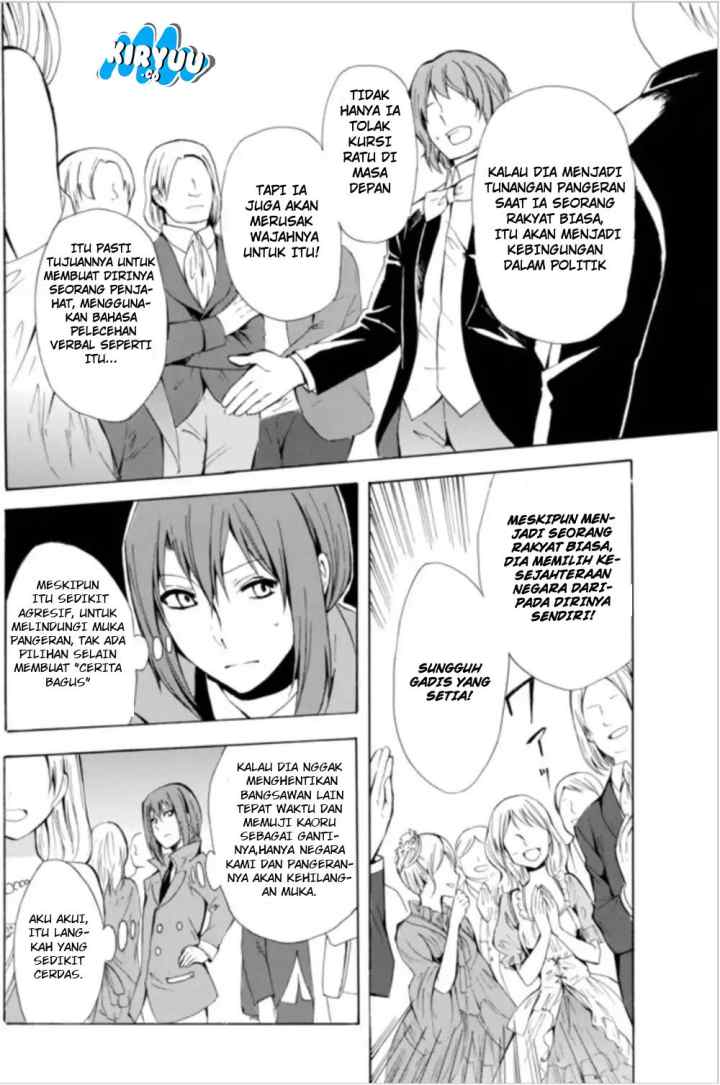 Potion Danomi de Ikinobimasu! chapter 9.1 halaman 17