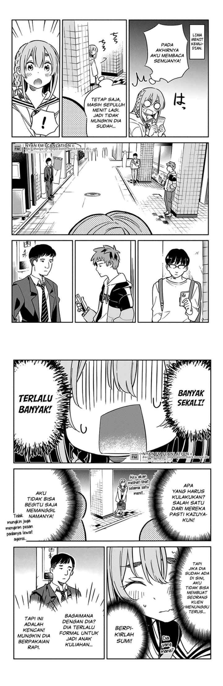 Kanojo, Hitomishirimasu chapter 7 halaman 7