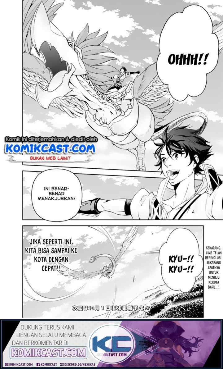 Shijou Saikyou no Mahou Kenshi, F Rank Boukensha ni Tensei Suru chapter 4 halaman 11