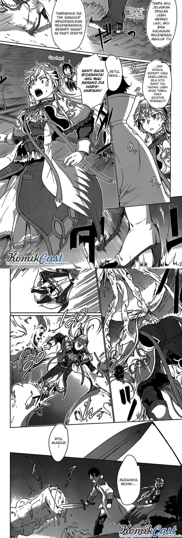 Isekai de Skill wo Kaitai shitara Cheat na Yome ga Zoushoku Shimashita: Gainen Kousa no Structure chapter 6 halaman 4